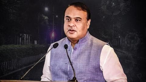 Assam to lift COVID-19 curbs, night curfew from February 15 Assam to lift COVID-19 curbs, night curfew from February 15