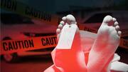 Bengaluru: Woman's body found in a drum at railway station Bengaluru: Woman's body found in a drum at railway station