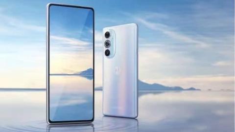 Moto Edge X30 Under-Screen Camera Edition debuts in China Moto Edge X30 Under-Screen Camera Edition debuts in China