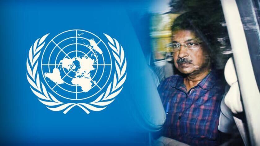 After US, UN comments on Kejriwal's arrest, Congress's 'frozen' accounts 