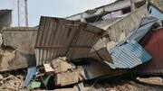 Maharashtra: Death toll in slabs collapse incident rises to seven