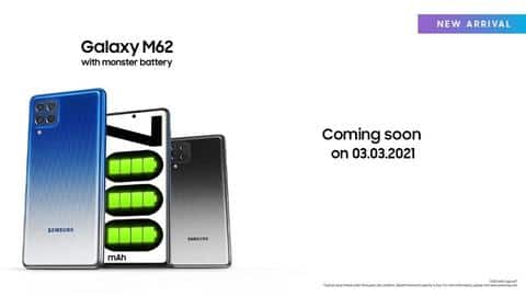 Samsung Galaxy M62 to go official as rebranded Galaxy F62 Samsung Galaxy M62 to go official as rebranded Galaxy F62