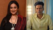 'Last Man...': Divya Dutta to play antagonist opposite Manoj Bajpayee 