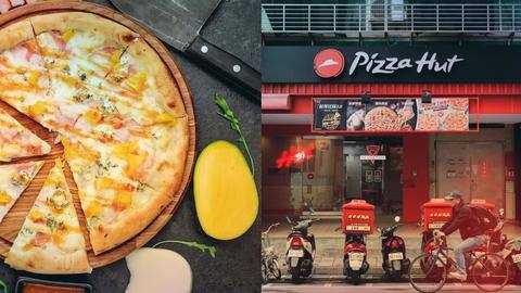 Forget pineapple, Pizza Hut Taiwan just mixed mango with cheese Forget pineapple, Pizza Hut Taiwan just mixed mango with cheese