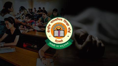 Tamil Nadu reports second NEET-related suicide in 2 days Tamil Nadu reports second NEET-related suicide in 2 days