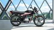 Affordable commuter bikes in India under ₹70,000