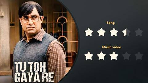 'Tu Toh Gaya Re': 'Bob Biswas' track is incredibly stylish 'Tu Toh Gaya Re': 'Bob Biswas' track is incredibly stylish