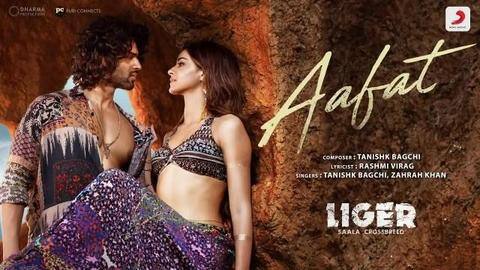 Why did 'Liger's 'Aafat' song land in controversy? Why did 'Liger's 'Aafat' song land in controversy?
