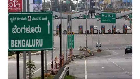 Karnataka: Section 144(1) imposed in Bengaluru as COVID-19 cases rise Karnataka: Section 144(1) imposed in Bengaluru as COVID-19 cases rise