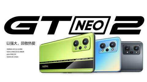 Realme GT Neo2, with a 120Hz AMOLED display, goes official Realme GT Neo2, with a 120Hz AMOLED display, goes official