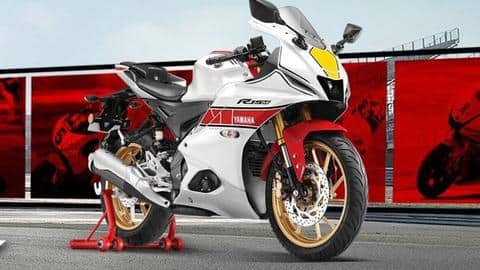 Yamaha R15M World GP Edition launched at Rs. 1.88 lakh Yamaha R15M World GP Edition launched at Rs. 1.88 lakh