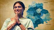 Telangana is India's 'Afghanistan,' CM KCR its Taliban: YS Sharmila Telangana is India's 'Afghanistan,' CM KCR its Taliban: YS Sharmila