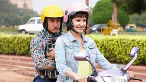 NFAI adds original negative of 'PK' to its collection NFAI adds original negative of 'PK' to its collection