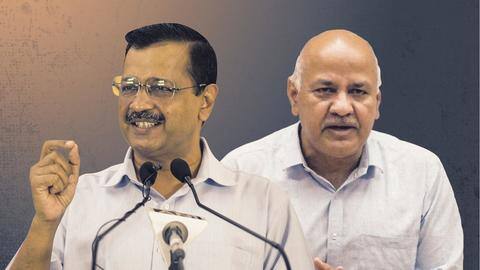 'Insecure' Kejriwal informed CBI: BJP's claim after raid on Sisodia 'Insecure' Kejriwal informed CBI: BJP's claim after raid on Sisodia