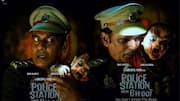 'Police Station Mein Bhoot': Manoj Bajpayee-RGV's film nears completion