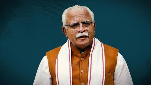 Haryana board exams for classes 5, 8 canceled Haryana board exams for classes 5, 8 canceled