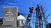 How IIT Guwahati's patented technology will bolster communication in India