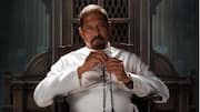Nana Patekar's 'The Confession of Mary' to debut at TIFF