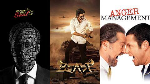 5 best releases hitting Netflix in the next 10 days 5 best releases hitting Netflix in the next 10 days