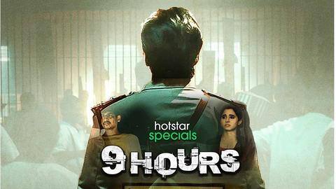 Hotstar Specials series '9 Hours' gets release date, teaser Hotstar Specials series '9 Hours' gets release date, teaser