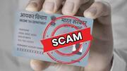 Beware of phishing emails about e-PAN card download