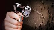 2 killed in Virginia mass shooting, US's 279th this year
