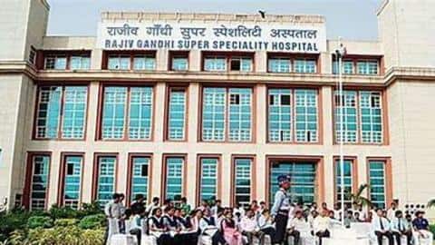 Delhi's Rajiv Gandhi Hospital again converted into dedicated COVID-19 facility Delhi's Rajiv Gandhi Hospital again converted into dedicated COVID-19 facility