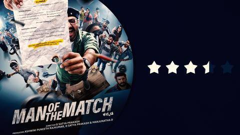 'Man of the Match' review: Entertaining dramedy, predictable plot though 'Man of the Match' review: Entertaining dramedy, predictable plot though