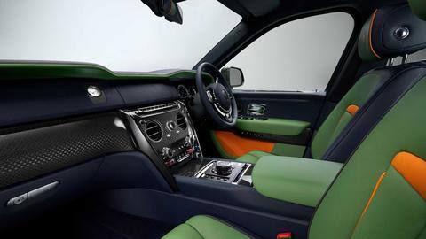 It features a 'Starlight' headliner and colored veneer trims