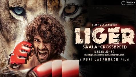 Vijay dismisses reports that 'Liger' will have an OTT release Vijay dismisses reports that 'Liger' will have an OTT release