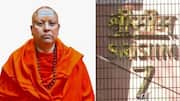 History-sheeter swami accused of molesting 15+ women at Delhi ashram 