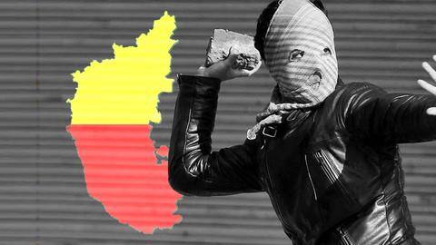 Karnataka: 40 arrested, 12 injured in violence over online post Karnataka: 40 arrested, 12 injured in violence over online post