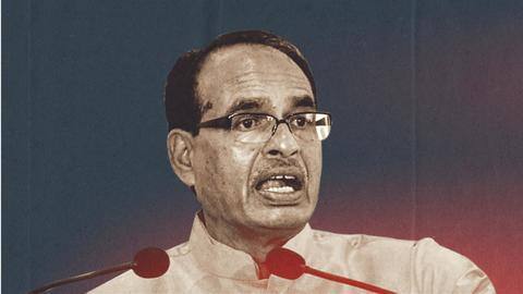 Bizzare! Officer gets notice for serving cold tea to Chouhan Bizzare! Officer gets notice for serving cold tea to Chouhan