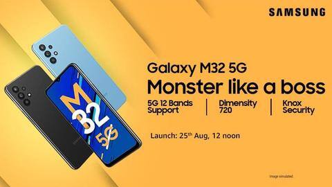 Samsung Galaxy M32 5G's India launch set for August 25 Samsung Galaxy M32 5G's India launch set for August 25