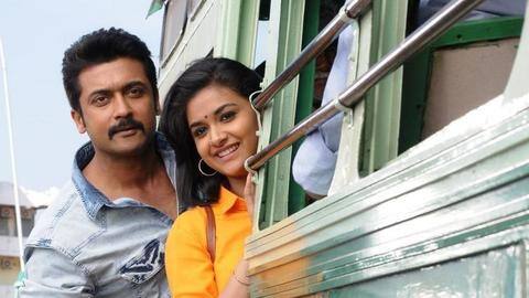 Keerthy Suresh to star opposite Suriya in Bala's film? Keerthy Suresh to star opposite Suriya in Bala's film?