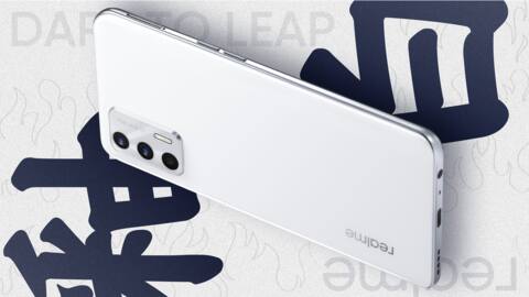Realme GT Neo2T's Glaze White color variant revealed Realme GT Neo2T's Glaze White color variant revealed