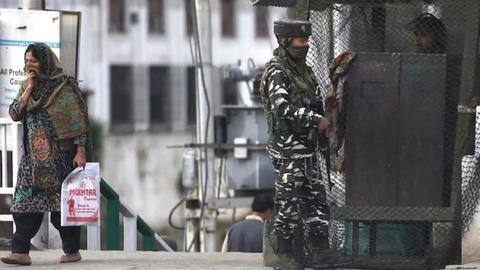 Jammu and Kashmir: Bank manager from Rajasthan killed by terrorists Jammu and Kashmir: Bank manager from Rajasthan killed by terrorists