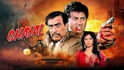 When is Sunny Deol's 'Ghayal' returning to theaters?