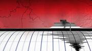 #NewsBytesExplainer: What causes earthquakes, the science behind it