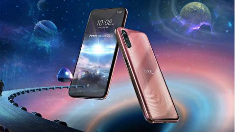 Beleaguered HTC introduces metaverse-focused Desire 22 Pro: Check features, price Beleaguered HTC introduces metaverse-focused Desire 22 Pro: Check features, price