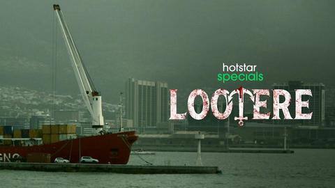 'Lootere' teaser: Hansal Mehta's series promises gripping tale of bandits 'Lootere' teaser: Hansal Mehta's series promises gripping tale of bandits