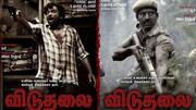 Vetrimaaran's 'Viduthalai' trailer promises gripping tale: What we know