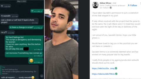 Verma's friend shared his story online