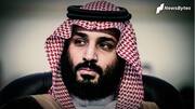 Saudi prince MbS approved operation to capture, kill Khashoggi: US