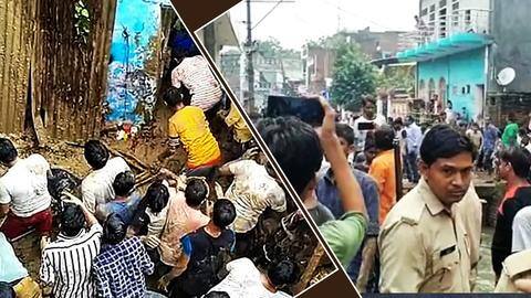 UP: 10 die in 2 wall collapse incidents in Etawah UP: 10 die in 2 wall collapse incidents in Etawah