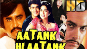 Before 'Coolie,' look back at Aamir-Rajinikanth's forgotten gangster film