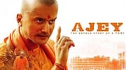 Censor board denies clearance to film based on Yogi Adityanath
