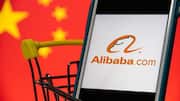Alibaba unveils $7B subsidy plan to boost e-commerce in China