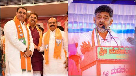 Karnataka: Setback for Congress as senior leader joins BJP Karnataka: Setback for Congress as senior leader joins BJP