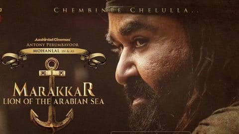 Mohanlal's National Award-winning film to release on Onam Mohanlal's National Award-winning film to release on Onam